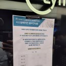 우미린에듀파크1단지 이미지