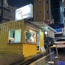 미노연가 이미지