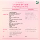 지영슈퍼 - 서귀포시 한창로 1 | 지영슈퍼