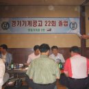 경기기계공고 이미지