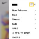 대산스포츠나이키 - 강북구 도봉로 322 | 대산스포츠나이키
