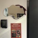 서초 스페이스다온 | 후기/카페 | 서초 양재역 테이크아웃 전문 디저트 맛집 OMG 커피앤디저트 -생활의 달인 크레이프 맛집...