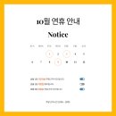 하이브짐(Hive Gym) 이미지