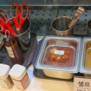 유브유부 이미지