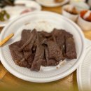 O.K모텔 | ［Airbnb］충남 보령 대천해수욕장 대가족 여행 에어비앤비 숙소 내돈내산 솔직후기