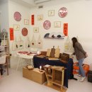 오복여관 이미지