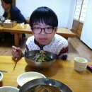 강용군 네이버블로그