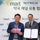 판다약국 이미지