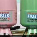 (주) 호텔수성사우나 이미지