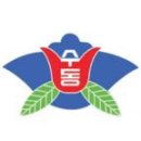 송천급식