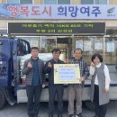 부평2리 이미지