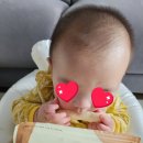 지후네 | 지후떡뻥 내돈내산 솔직후기, 아기 간식 top5 중 결국 제일 손이 가요