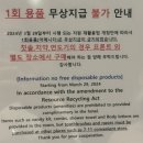 어반호텔 | [서울 근교 호캉스] 도심 속 힐링 스팟, 원흥역 '어반이스트 호텔' 솔직 후기