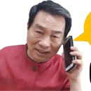 남도의료기