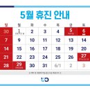 유디우정치과의원 이미지