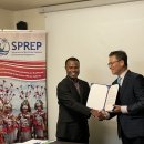 APEC기후센터 이미지