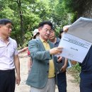 [시민교육]힐링 포레스트 이미지