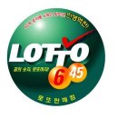 방이로또 이미지