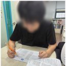 램스어학원