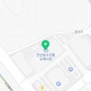 농수산물도매시장 자판기