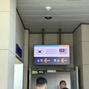캐리짐 | 인천공항 짐캐리 후기 | 지방러 캐리어 없이 이동한 솔직후기