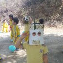 구지농장 이미지