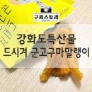 영인팜 이미지