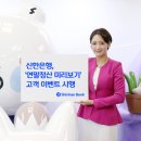 13월 이미지