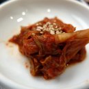구미
