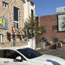 전주설렁탕 | [전북/전주] 전주 송천동 현지인 맛집 족보 설렁탕 내돈내산 오픈런 후기