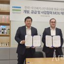 코스나인