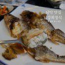 남강회정식