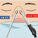 고려의료재단 부산고려병원 | 안산 | 고잔역 | "고려대학교 안산병원" 뇌종양 수술 및 입원 후기