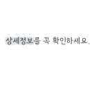 울주민속박물관 이미지