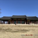 (주)진산물류 | 안산읍성 및 관아지, 경기도 안산에 있는 조선시대의 읍성과 관아터