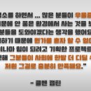 윤스클린 네이버블로그