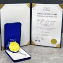 고기극찬 이미지