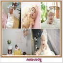 아성장 Daum카페