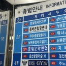 중신교회~렉스타운 이미지