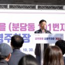 공원마을 이미지