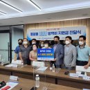 종암마을 이미지