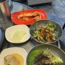 태근삼겹살