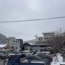 승우농원 | 이영자 추천 맛집, 무주농원 후기