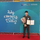 합덕제철고등학교 이미지