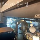 카페브라우니
