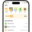 초이스교육컨설팅
