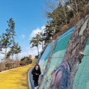 청해아구찜 이미지