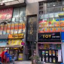 칼리오페 상가앞 이미지