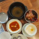 임금님한방족발 이미지