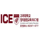 효천수학학원